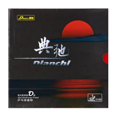 Dianchi Table Tennis Rubber