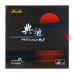 Dianchi Table Tennis Rubber