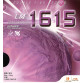 Double Fish 1615 Long Pimples Table Tennis Rubber