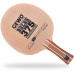 GEWO Balsa Carbon 375 Table Tennis Blade (3 Ply + 2 Carbon)