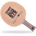 GEWO Balsa Carbon 575 Table Tennis Blade (3 Ply + 2 Carbon)