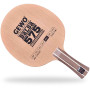 GEWO Balsa Carbon 575 Table Tennis Blade (3 Ply + 2 Carbon)