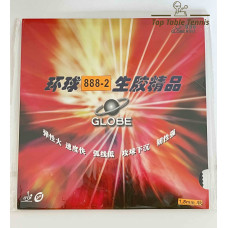 Globe 888-2 Short Pimples Table Tennis Rubber