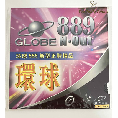 Globe 889 Short Pimples Table Tennis Rubber
