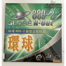Globe 889-2 Short Pimples Table Tennis Rubber