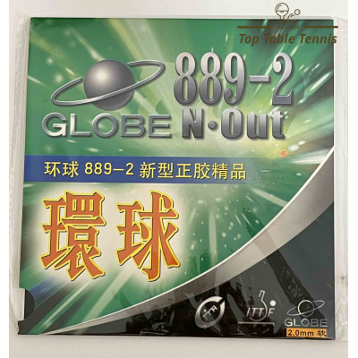 Globe 889-2 Short Pimples Table Tennis Rubber