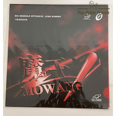 Globe Mo Wang II Long Pimples Table Tennis Rubber