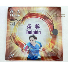 Haifu Dolphin Short Pimples Table Tennis Rubber