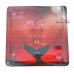 Haifu Whale III Table Tennis Rubber
