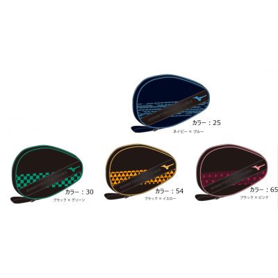 Mizuno 83JD2K01 Kimetsu no Yaiba Table Tennis Racket Case