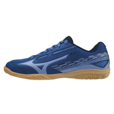 MIZUNO CROSSMATCH SWORD TABLE TENNIS SHOES 81GA213022