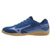 MIZUNO CROSSMATCH SWORD TABLE TENNIS SHOES 81GA213022