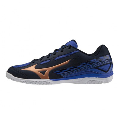 MIZUNO CROSSMATCH SWORD TABLE TENNIS SHOES 81GA213050