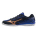 MIZUNO CROSSMATCH SWORD TABLE TENNIS SHOES 81GA213050
