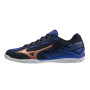 MIZUNO CROSSMATCH SWORD TABLE TENNIS SHOES 81GA213050