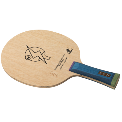 Nittaku Hina Hayata H2 Table Tennis Blade (5 Wood + 2 PKC)