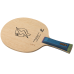 Nittaku Hina Hayata H2 Table Tennis Blade (5 Wood + 2 PKC)