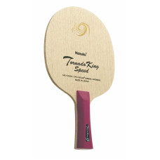 Nittaku Tornado King Speed Table Tennis Blade (5 Wood + 2 Carbon)