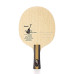 Nittaku Acoustic Carbon Inner Table Tennis Blade (5 Wood + Carbon)