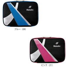 Nittaku SPARK CASE Table Tennis Racket Case