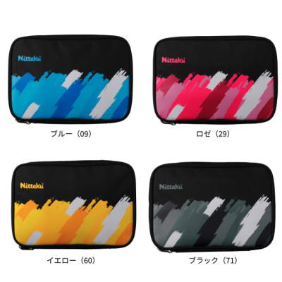 Nittaku PAINT CASE Table Tennis Racket Case