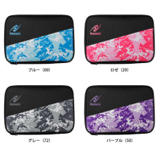 Nittaku CAMOGE CASE Table Tennis Racket Case