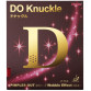 Nittaku DO KNUCKLE Medium Pimples Table Tennis Rubber