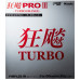 Nittaku Hurricane Pro 3 Turbo Orange Table Tennis Rubber