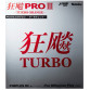 Nittaku Hurricane Pro 3 Turbo Orange Table Tennis Rubber