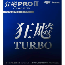 Nittaku Hurricane Pro 3 Turbo Blue Table Tennis Rubber