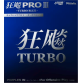 Nittaku Hurricane Pro 3 Turbo Blue Table Tennis Rubber