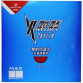 Reactor Ckylin Table Tennis Rubber