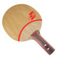 STIGA Clipper CR WRB Table Tennis Blade (7 Ply) 