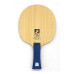 Sanwei F3 Pro Table Tennis Blade (5 ply + 2 Arylate carbon)
