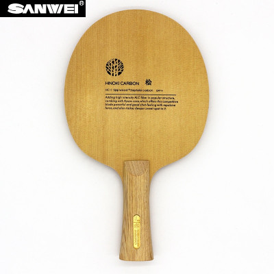 Sanwei HC-1S Table Tennis Blade (5 ply + 2 Arylate carbon)