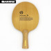 Sanwei HC-1S Table Tennis Blade (5 ply + 2 Arylate carbon)