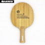 Sanwei HC-5S Table Tennis Blade (5 ply + 2 Soft Carbon)