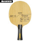 Sanwei Paramid Table Tennis Blade (5 ply + 2 Para-aramid fibre carbon)
