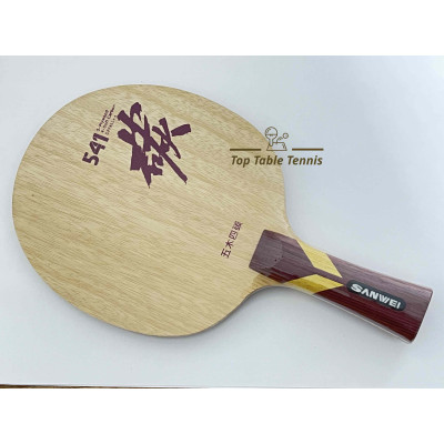 Sanwei S5.4 Table Tennis Blade (5 ply + 4 soft carbon)