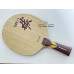 Sanwei S5.4 Table Tennis Blade (5 ply + 4 soft carbon)