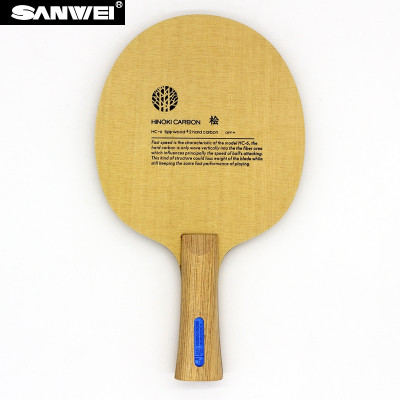 Sanwei HC-6S Table Tennis Blade (5 ply + 2 Hard Carbon)