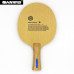 Sanwei HC-6S Table Tennis Blade (5 ply + 2 Hard Carbon)