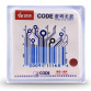 Sanwei Code Long Pimples Table Tennis Rubber