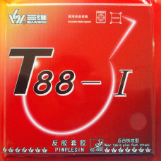 Sanwei T88-1 Table Tennis Rubber
