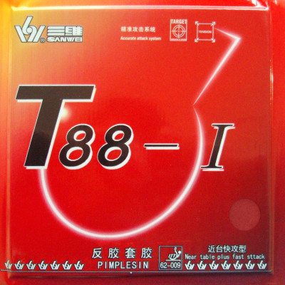 Sanwei T88-1 Table Tennis Rubber