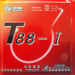Sanwei T88-1 Table Tennis Rubber