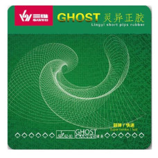 Sanwei Ghost Short Pimples Table Tennis Rubber