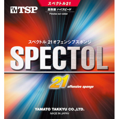 TSP Spectol 21 Short Pimples Table Tennis Rubber