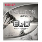 TIBHAR EVOLUTION EL-D Table Tennis Rubber