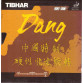TIBHAR Dang Table Tennis Rubber 